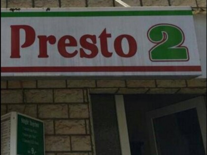 Photo: Presto2